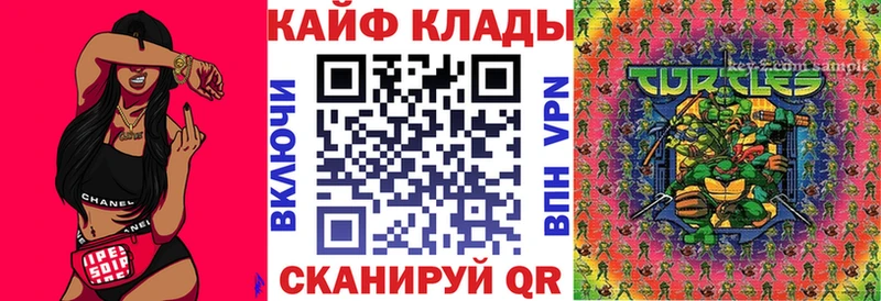 Все наркотики Навашино A-PVP МЕТАДОН Амфетамин Кокаин Конопля Гашиш