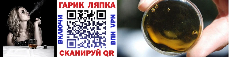 купить  сайты  MEGA ONION  ГАШИШ ice o lator  Навашино 