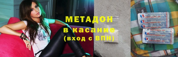 мет Бугульма