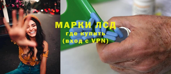 мет Бугульма