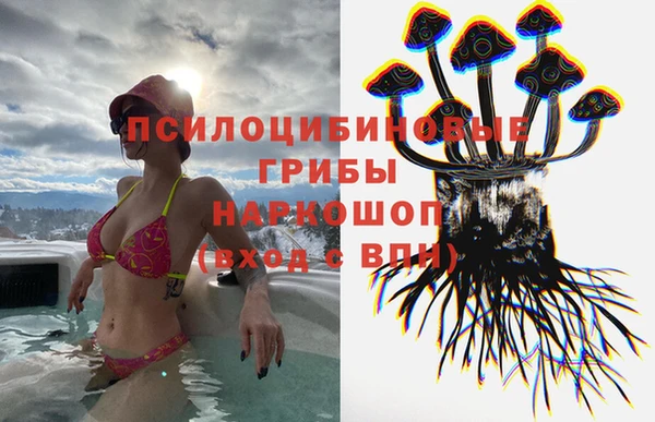 мет Бронницы
