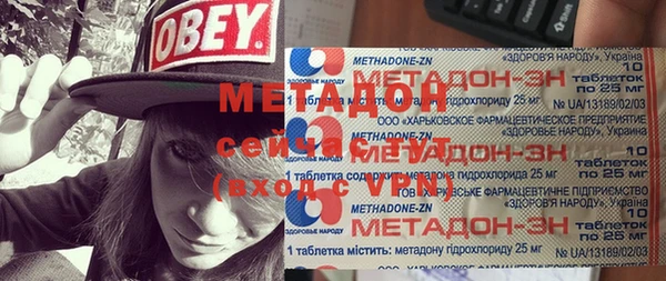 ешки Богородицк