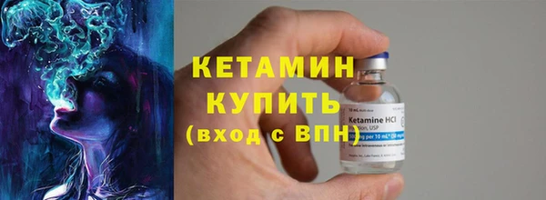 мет Бугульма
