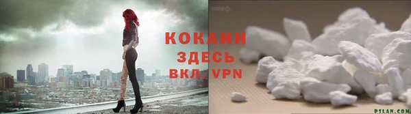 мет Бугульма