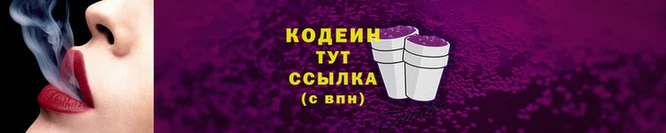 мет Богородск