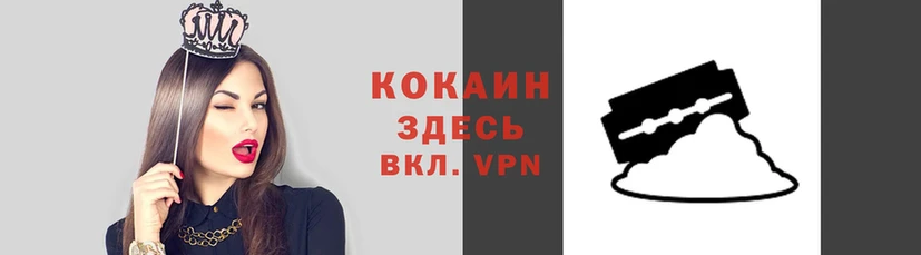 ешки Богородицк