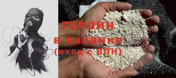 мет Бронницы