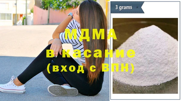 мет Бронницы