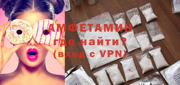 мет Бугульма