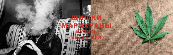 кокаин премиум Богданович