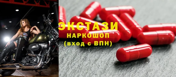 ешки Богородицк