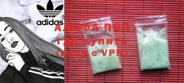 мет Бронницы