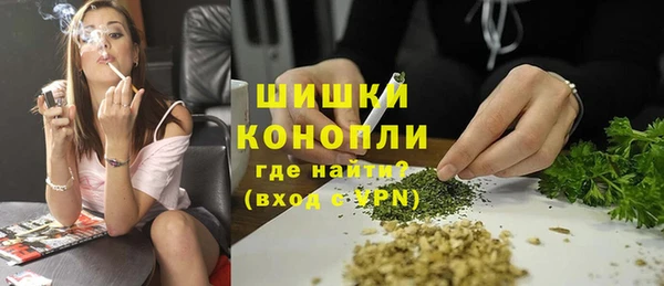 ешки Богородицк