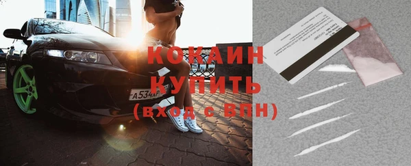 ешки Богородицк