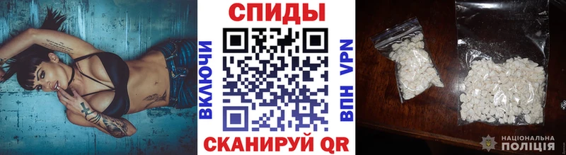 Первитин мет  кракен как зайти  Навашино  наркошоп 