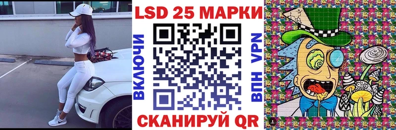 Марки NBOMe 1500мкг  цены   Навашино 
