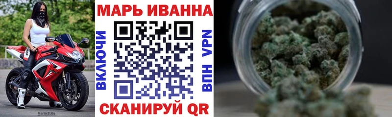 ОМГ ОМГ   Навашино  Бошки Шишки Ganja 